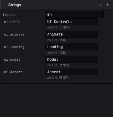 A .eslocale string table in the inspector — keys with their values
