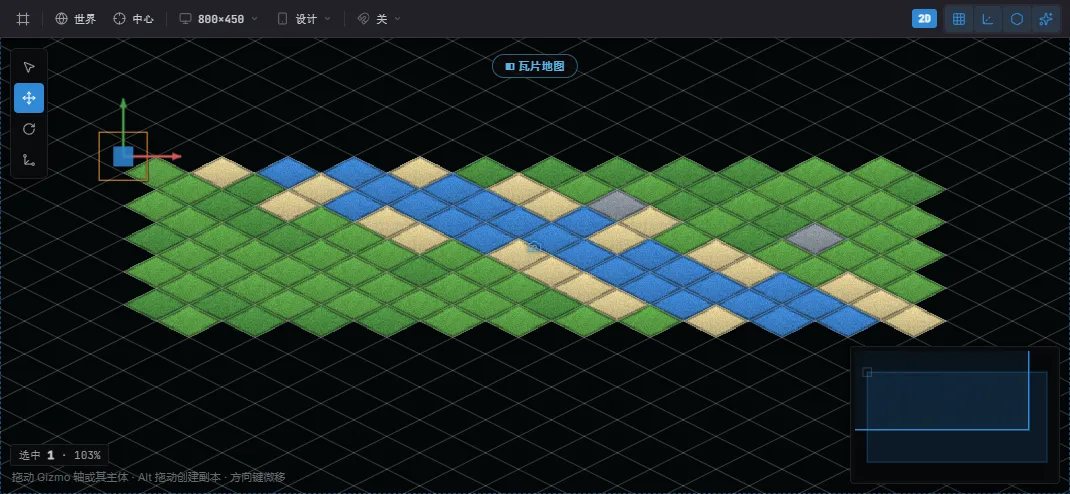 视口里的交错等距瓦片地图